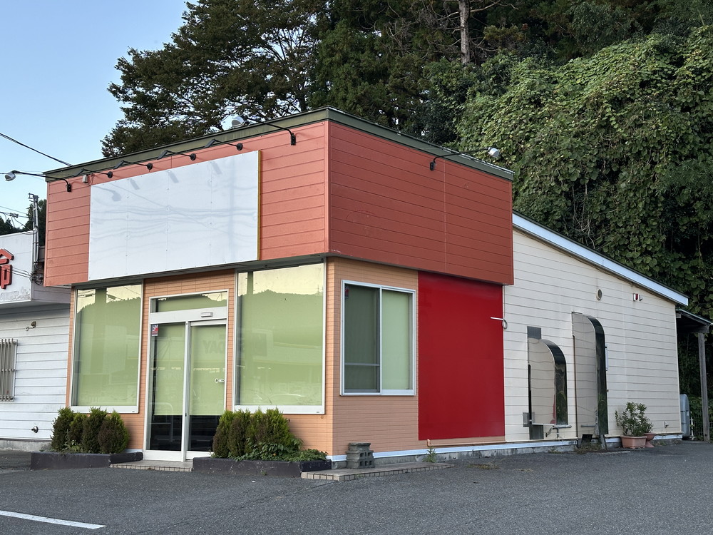 【事業】赤崎町沢田