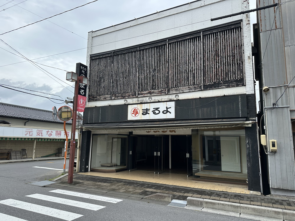 20250908112736IMG_6375